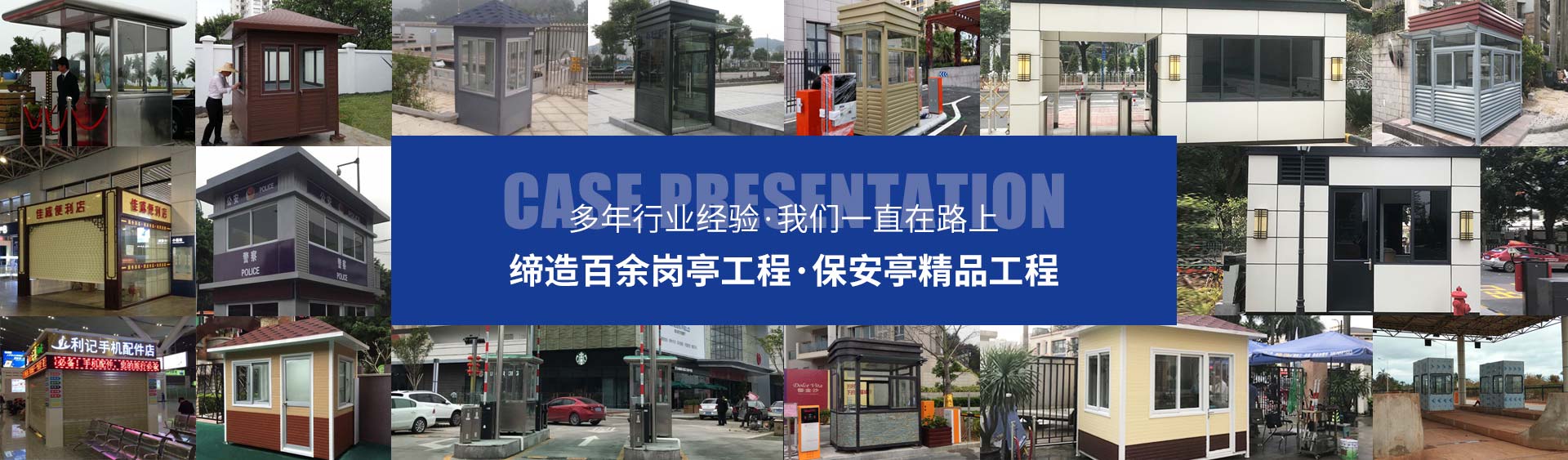广州保安可以免费看的麻豆毛片厂家
