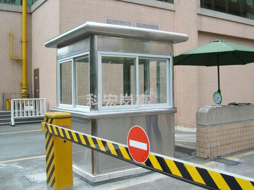 保安可以免费看的麻豆毛片